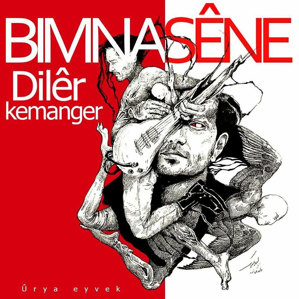 Bimnasene